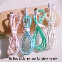 New 1.4M Laser Color TPU Soft Spiral USB Charging Cable Protector for iPhone Samsung Huawei Earphone Cord Line Protection