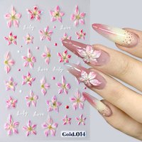 2pcs Aurora Lily Flower 3D Nail Art Stickers Embossed Floral Petals Nail Decals Sparkling Self-Adhesive Sliders Manicure Decor