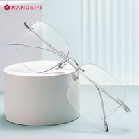 KANSEPT Titan-Minus-Brille, Herren-Stil, superleicht, intelligente progressive Multifokallinsen zum Lesen von Okularen zum Lesen