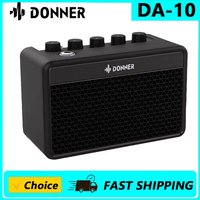Donner Mini Guitar Amp Small Electric Guitar Amplifier 5W Portable, Practice Guitar Combo Amp DA-10