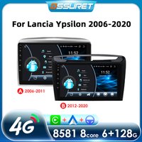 2din Android Auto Radio Multimedia GPS für Lancia Ypsilon 2006-2020 GPS Autoradio Drahtlose CarPlay Intelligente Bildschirm Player DSP