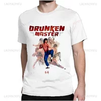 Vintage Jackie Chan Film "Drunken Master 2" Printed T-shirt Top Summer Trend Short-sleeved Unisex Shirt Pattern Large T-shirt