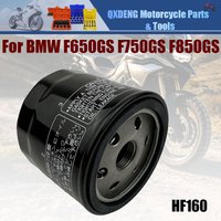 1PCS Motorcycle Oil Filter Replacement For BMW F650GS F700GS F750GS F800GS F900GS HP4 S1000R/RR/XR M100R/RR K1200GT/S/R K50 K51