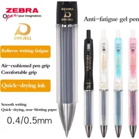 ZEBRA SARASA Gel Pen JJZ49 Quick-drying Cushion Anti-Fatigue 0.5/0.4mm Press Black Office Signature Pen Stationery Supplies