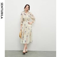 SENTUBILA Women's Printed Dress Set 2026 Spring New Ruffled Tie Neck 3/4 Butterfly Sleeve Camisole Dress Two-Piece Set 161LF4722