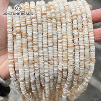 Natural White Shell Round Flat Beads Loose Spacer Slice Beads For Jewelry Making Diy Bracelet Necklace Earrings Accessory