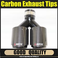 1 Pcs Universal Car Carbon Fibre Tail Throat Same Length Black Y-Shaped Double Out Twill Glossy Exhaust Muffler Tip