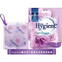 Sachet Bathroom Room Toilet Garden Fresh Fragrance Lasting Car Sachet
