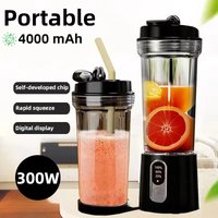 Neuer tragbarer Entsafter, multifunktionaler Hochleistungs-Entsafter, starker Motor, schnelles Zerquchen, 4000-mAh-Akku, für drinnen und draußen, Saft