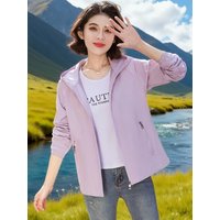 Women's Short Hooded Jacket Spring Autumn Fashionable Casual Loose Waterproof Windproof Two-Layer Zipper Decorated Coat