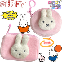 Miffy rabbit coin purse, creative and high-appearance cartoon doll design, large capacity portable earphone storage bag keychain
