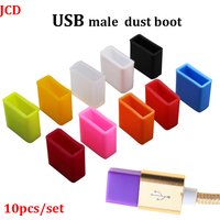 10PCS/Set USB Male Dust Cover Silicone Dust Plug Plug Cover Protective Cover Consumer Data Cable Reader Cable Plug