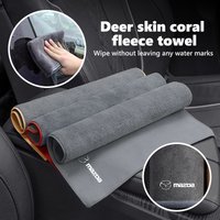 For Mazda Car Logo Cleaning Cloth Absorbent Dry Cloth Auto Wash Accessories CX9 MX5 RX8 Axela Demio Atenza MS GJI GH BK MP