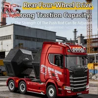 NEW HUINA 1501 770S 1502 1/18 RC Tractor 2.4G 19CH RC Engineering Trailer Truck with Lights and Sound System RC Car Model Toy