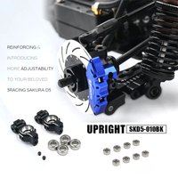 1/10 Upgrade-Kit für Lenkfederung aus Metall für 3Racing Sakura D5