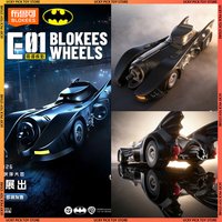 New 1:64 Blokees Wheels E01 Gothan Shadows Batmobile Blind Box Batman Joker Action Figures Assembled Car Model Collectible