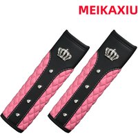 2 PU leather square embroidered diamond Crown Blingbling Soft and comfortable relief car shoulder cover automotive supplies