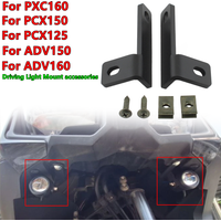 For Honda PCX125 PCX150 PCX160 ADV150 ADV160 riving Light Mount Fog Light Bracket