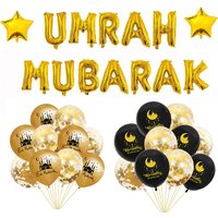 Umrah Mubarak Balloon Moon Eid Mubarak Islamic Muslim Festival Party Decor Supplies Ramadan Decor Home 2025 Kareem Party Globos