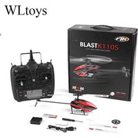 Parkten Original Wltoys K110s RC Helicopter 2.4G 6CH 3D/6G System Brushless Motor Quadcopter Remote Control Toy Aircraft Drone