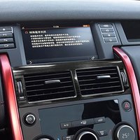 Car Accessories Console Air Conditioning Vent Panel Frame Trim Stainless Steel Sticker For Land Rover Discovery Sport 2015-2018