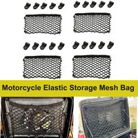 For BMW GS R1200GS R1250GS F700GS F850GS F750GS F650GS Motorcycle Elastic Storage Mesh Bag Luggage Storage