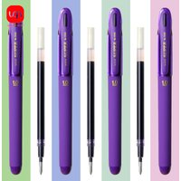 3/6pcs Purple Ink Gel Pens,, 0.7mm,for Writing, Large Capacity Refill, Office Supplies Back To Sochool