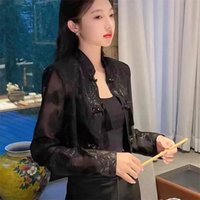 Veste Courte et Fine de Style Chinois pour Femme, Cardigan à Manches sulf, Chemise de Protection Solaire, Épissure de Châle, Nouvelle Collection Été 2024