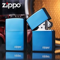 Zippo Genuine Windproof Kerosine Lighter Blue Ice Black Ice White Ice Mirror Series Lighter Gift for Men