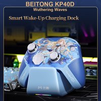 BEITONG Wuthering Waves - Cartethyia Ver KP40D Elite Gamepad Micro Vibration Trigger Force Adjustable TMR Joystick Controller