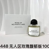 Fragancia romántica fresca para el hogar y exteriores, 100ml, de alta calidad, con caja duradera, redo blanche mojave ghost