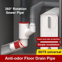 Washing Machine Basin Pipe Joint Anti-odor Floor Drain Pipe 360° Rotation Sewer Pipe Wall Drainage Insect Proof Anti Backflow