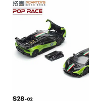POP RACE Lamborghini Hurricane STO 10th Anniversary Official1/64 Simulation Alloy Car Model S28-02