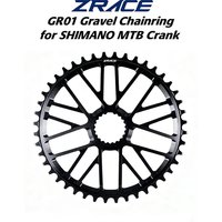 AliExpress ZRACE GR01 Gravel MTB Chainring 40T 42T 44T for SHIMANO M9100 M8100 M7100 M6100 MT900 Crank Direct Mount