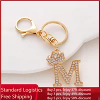 Luxury Rhinestone Crown 26 Letters Car Keychain Accessories Creative A-Z Initials Gold Keyring Women Bag Ornaments