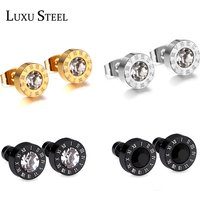 LUXUSTEEL Stainless Steel Acrylic Crystal Stud Earrings for Women Men Punk Roman Number Clear Black CZ Bling Fashion Ear Jewelry