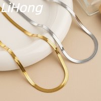 925 Sterling Silver 4mm Snake Blade Flat Necklace Clavicle Necklace Flat Men Women 16-24 Inch Anniversary Jewelry Gift