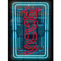Room Decor Neon Light Sign Japan Beer Store Studio Bar Arts Accessory Hotel Beer light Enseigne Lumineuse Handmade Glass Tube