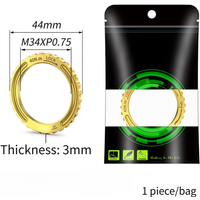 AliExpress TOOPRE Center lock disc brake lock ring nut press cap for Campagnolo CP wheelsets M34xP0.75 alloy 6.2g compatible part for 9