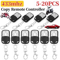 5-20PC Door Remote Control 433Mhz 4 Channel Remote Control Use Fixed Code Rolling Code Key Chains Car Home And Garage duplicator
