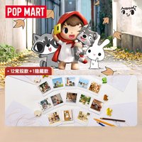 POP MART Chapter 1 Merodi After School Series Figures Mystery Box Genuine Blind Box Guess Toys Bag Ornament Figurines Home