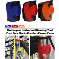 AliExpress LFMT For Front Fork Shock Absorber Scooter Universal 45-55mm Cleaning Tool CRF 50 CRF 70 KLX BBR Motorcycle Dirt Bike