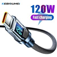 KEBIDUMEI Type-C To Type-C Fast Charging 6A USB 120W LED Digital Display Nylon Data Cord For Smartphones Charge Cable