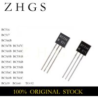 50PCS BC547C TO-92 BC547 BC516 BC517 BC546B BC547B BC548B BC549B BC550B BC556B BC557B BC558B BC559B BC560B BC639 BC640 BC548C TR