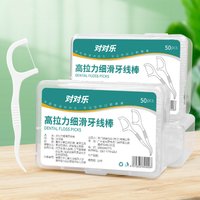 Smooth Disposable Dental Floss Picks Portable Plastic Tooth Floss Stick Oral Cleaning Toothpick Box Daily Teeth Care Supplies