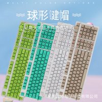 Keycaps for Mechanical Keyboard SA Height Ball Profile ABS Large Letter 108 Keys White Black Orange Khaki Red Blue Green PC
