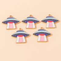 10pcs New Cute UFO Alien ET Charms Pendants for Necklace DIY Jewelry Making Accessories