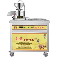 Soymilk Machine For Large-Scale Breakfast Shops Slag Slurry Separation Steam Cooking Milk Soymilk Machine