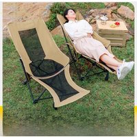Portable Camping Chair Outdoor Mesh Backrest Lounger Sleepable Breathable Three Adjustable Gears Fishing Gear Travel Supplies