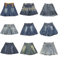 Washed American Vintage F7 Gouhuan Skirt High Waist A-Line Skirt Patchwork Bell Bottoms Casual Wear for Spring Summer